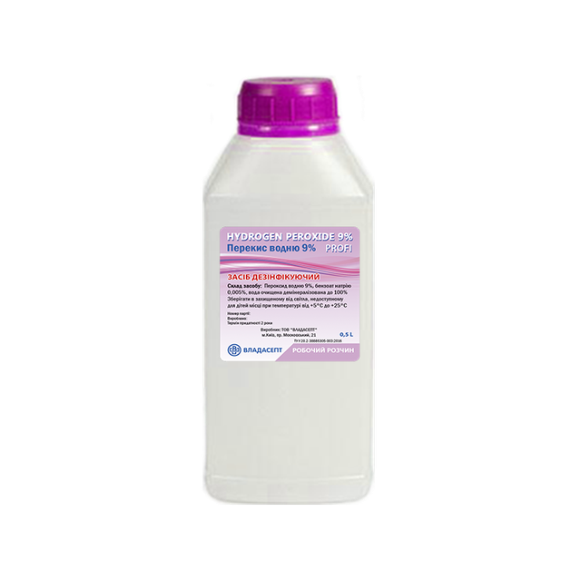 Засіб дезінфікуючий «HYDROGEN PEROXID 9% profi» (Перекис водню 9%), флакон, 500 мл